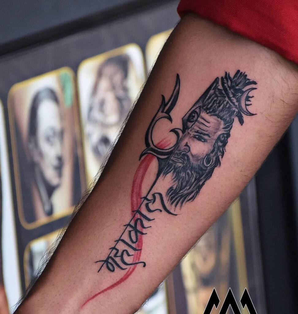 Mahadev tattoo