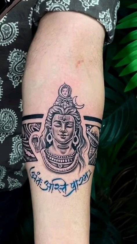 Lord Shiva Tattoo Designs