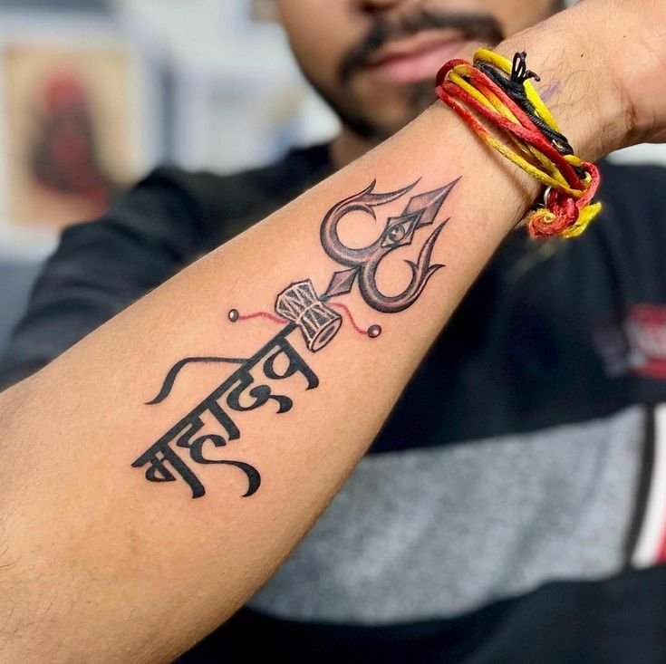 Attractive Mahadev Tattoo Designs on Hand