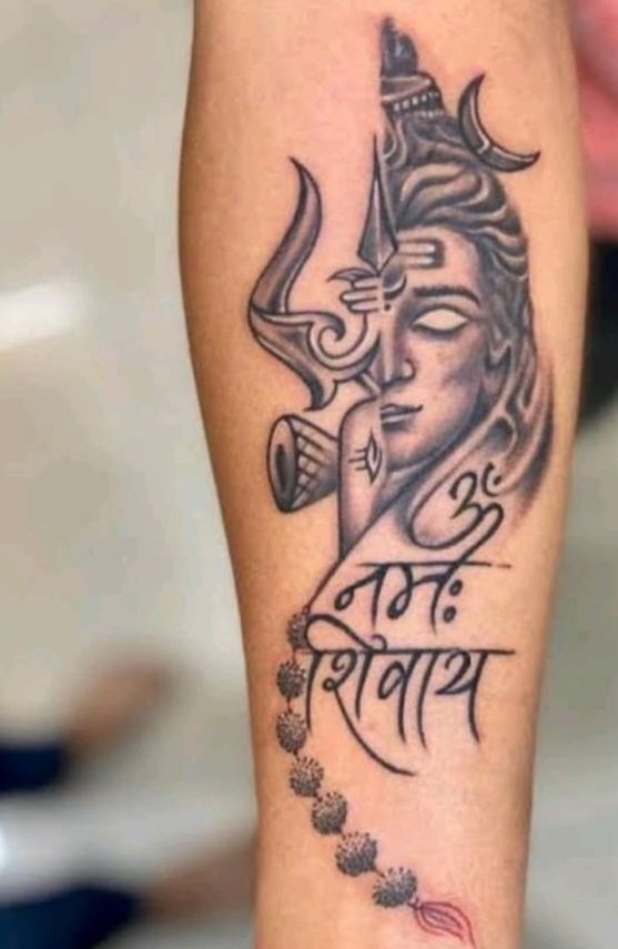 Mahadev tattoo design