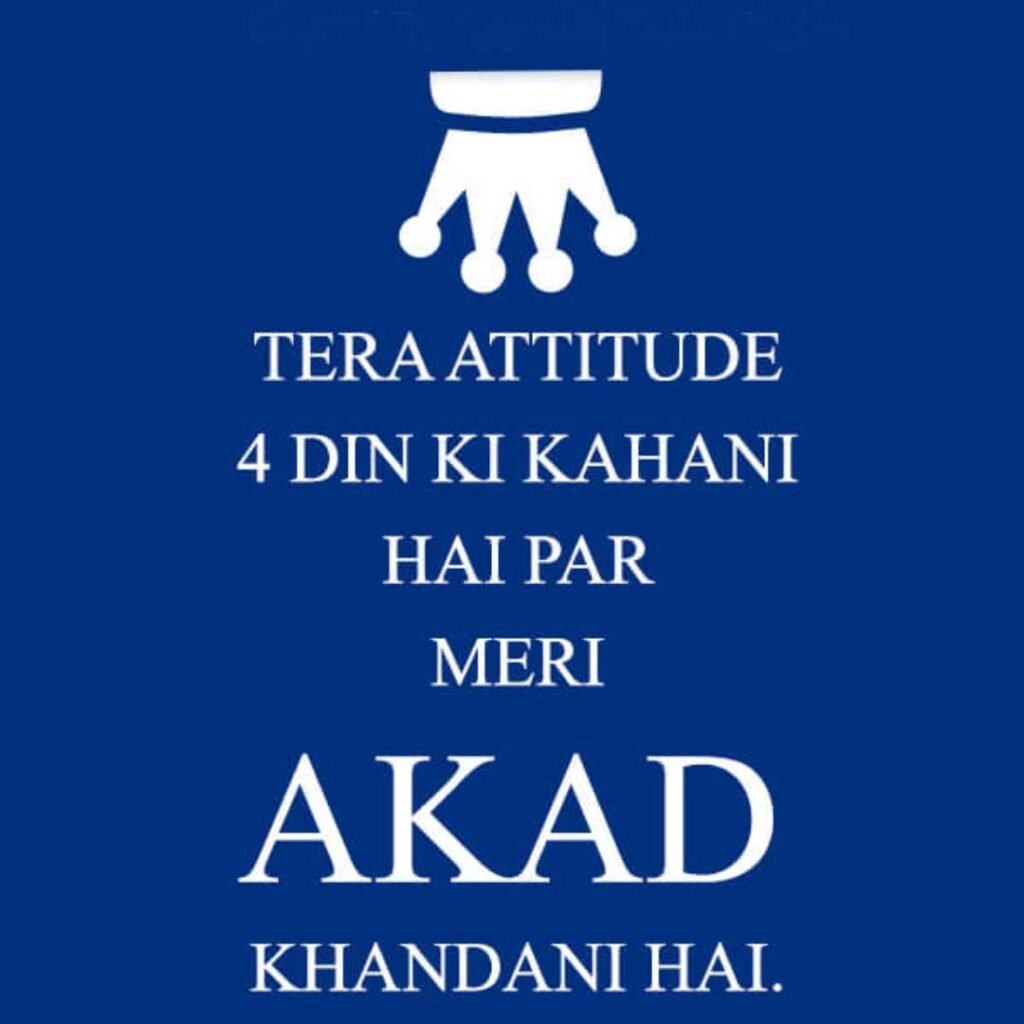 attitude whatsapp dp images