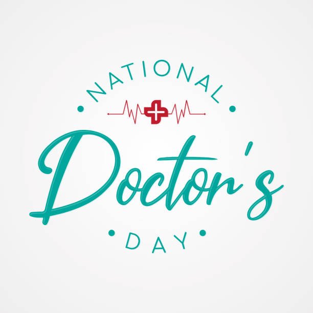 Happy Doctors day dp images