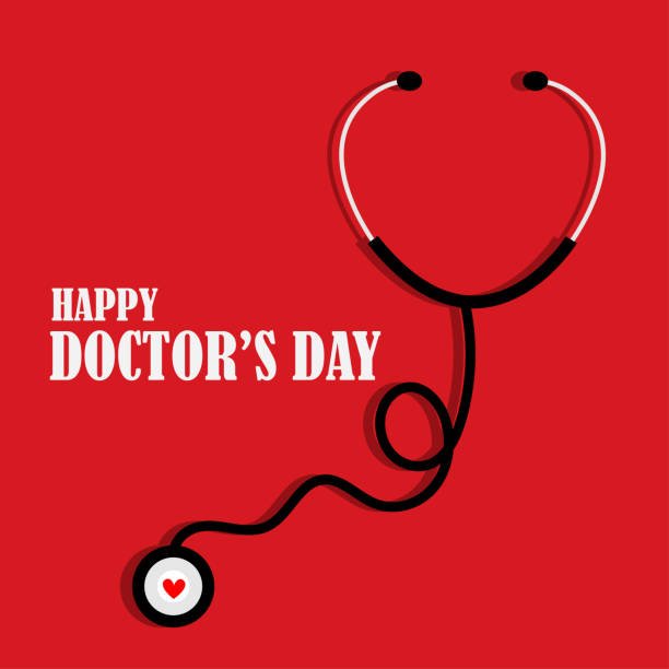 Happy Doctors day dp images