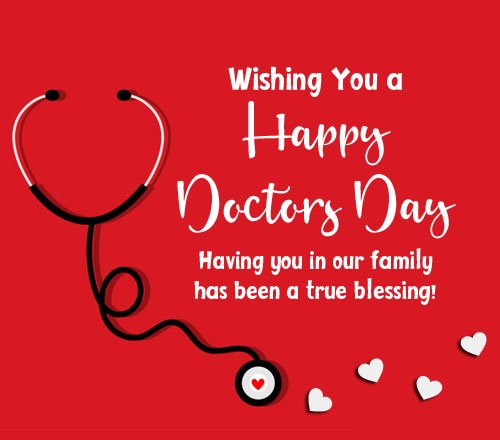 Happy Doctors day dp images