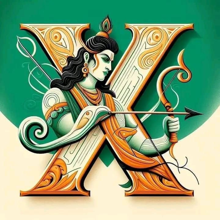 Hindu God Letter Dp images