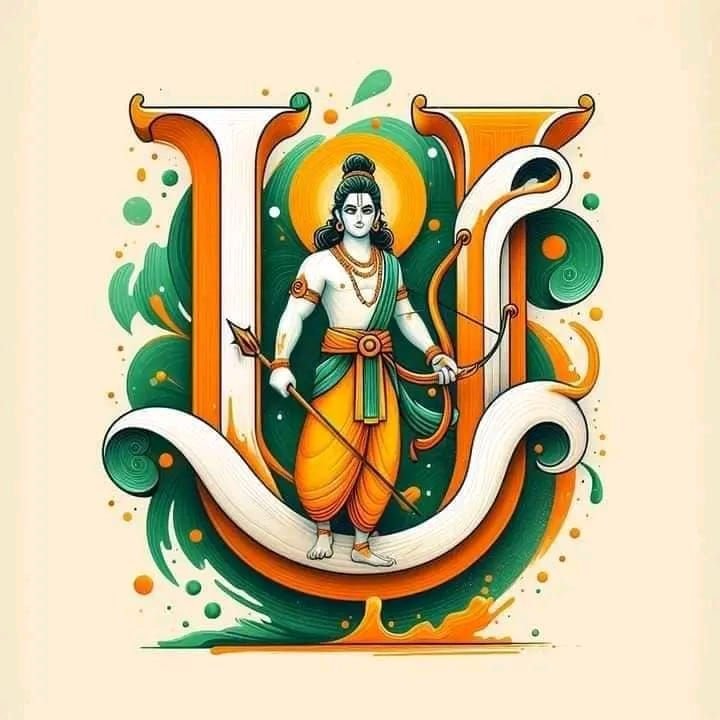 Hindu God Letter Dp images