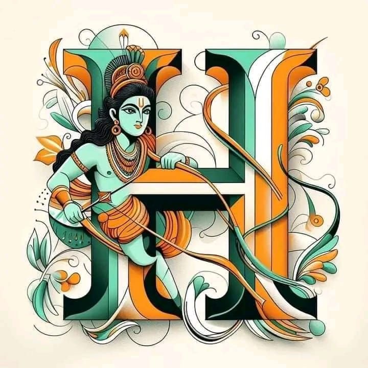 Hindu God Letter Dp images