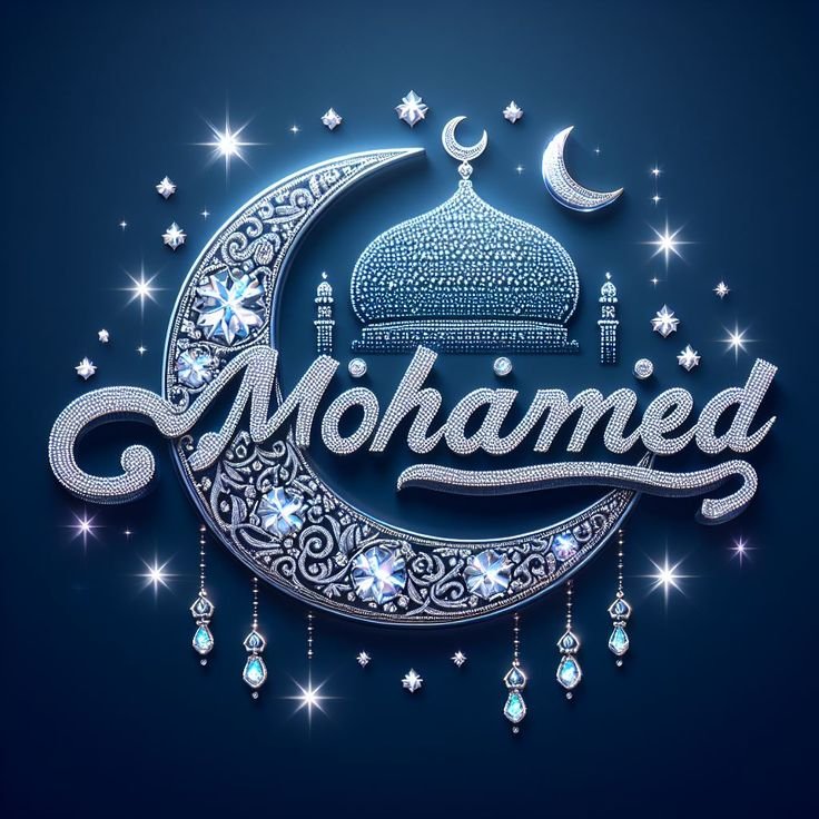 Mohamed Name Dp images for whatsapp