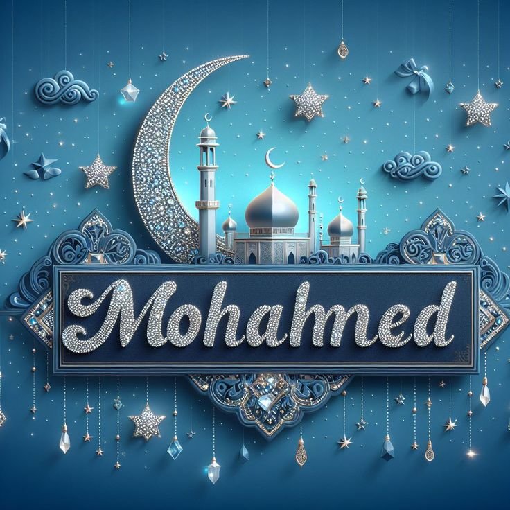 Mohamed Name Dp images for whatsapp