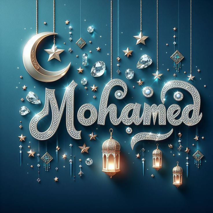 Mohamed Name Dp images for whatsapp