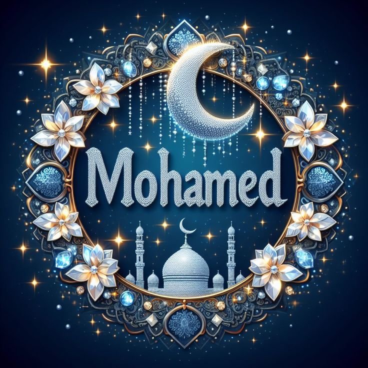 Mohamed Name Dp images for whatsapp