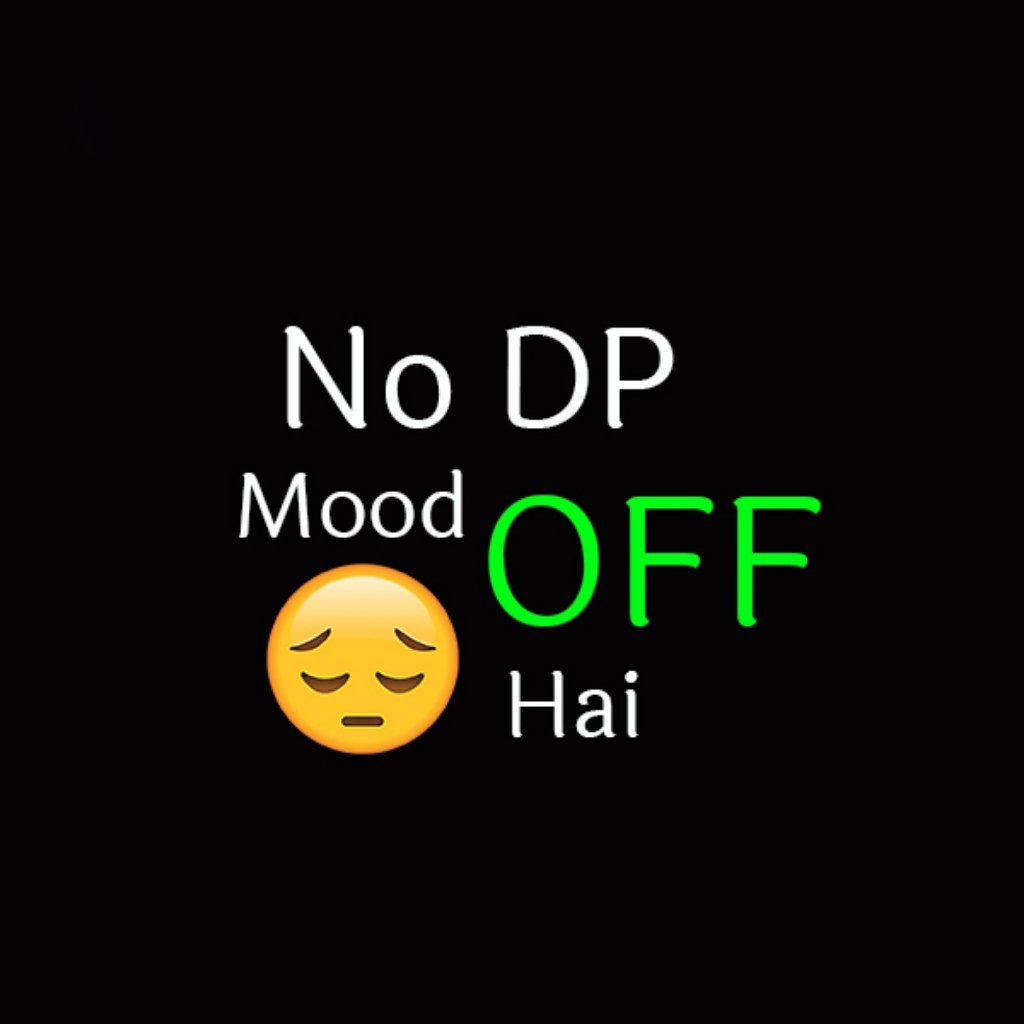 No Dp images for Whatsapp