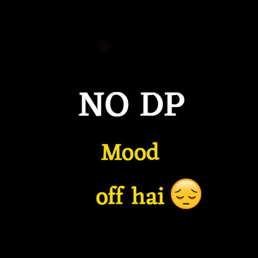 No Dp images for Whatsapp