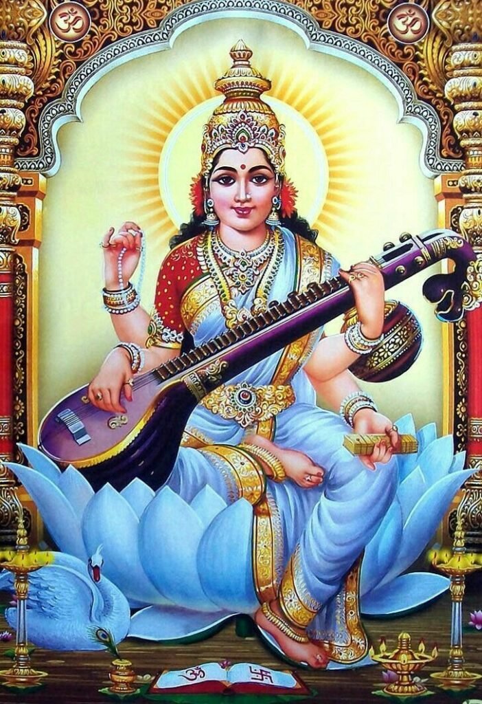 Beautiful Maa Saraswati Devi Dp images