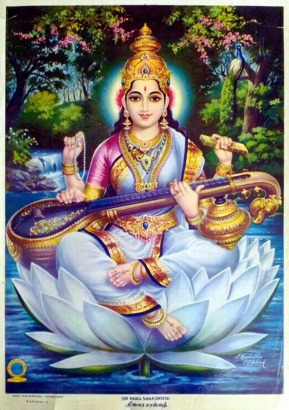 Beautiful Maa Saraswati Devi Dp images