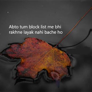 Alone Shayari Whatsapp Dp images for Boys