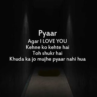 Alone Shayari Whatsapp Dp images for Boys