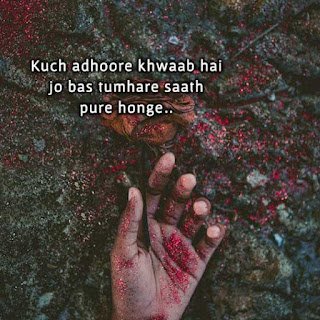 Alone Shayari Whatsapp Dp images for Boys