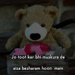 Alone Shayari Whatsapp Dp images for Boys