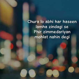 Alone Shayari Whatsapp Dp images for Girls