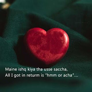 Alone Shayari Whatsapp Dp images for Girls