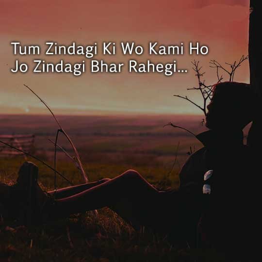 Alone Shayari Dp for Boys