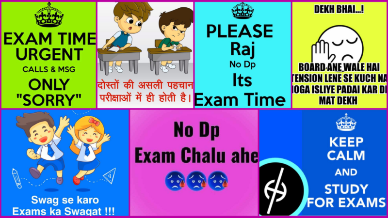 exam Whatsapp Dp images