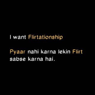 Best Flirt Whatsapp Dp images