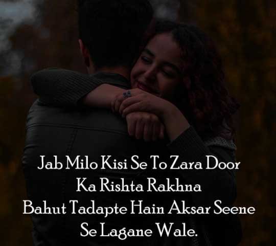 Girls Alone shayari Dp images