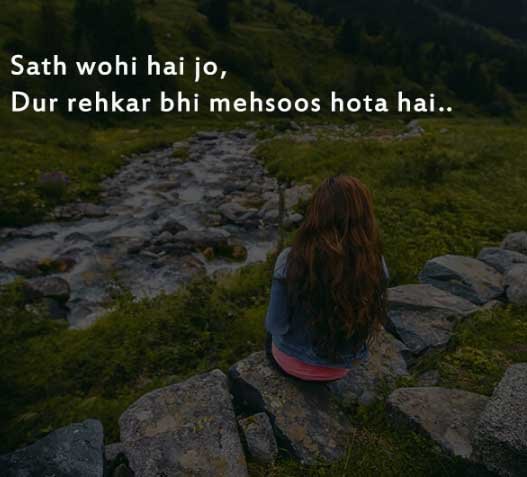 Girls Alone shayari Dp images