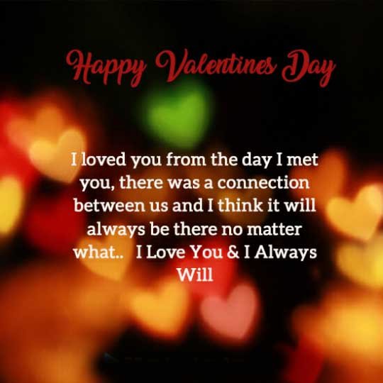 Valentines Day Dp images for Whatsapp