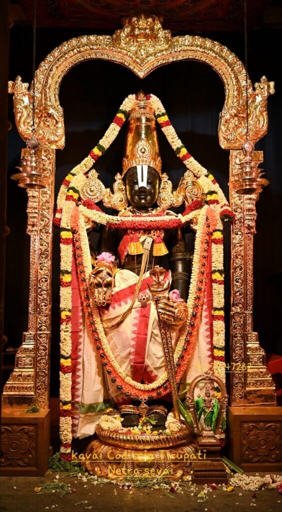 Lord Venkateswara Dp images for Whatsapp Facebook Profile Pictures