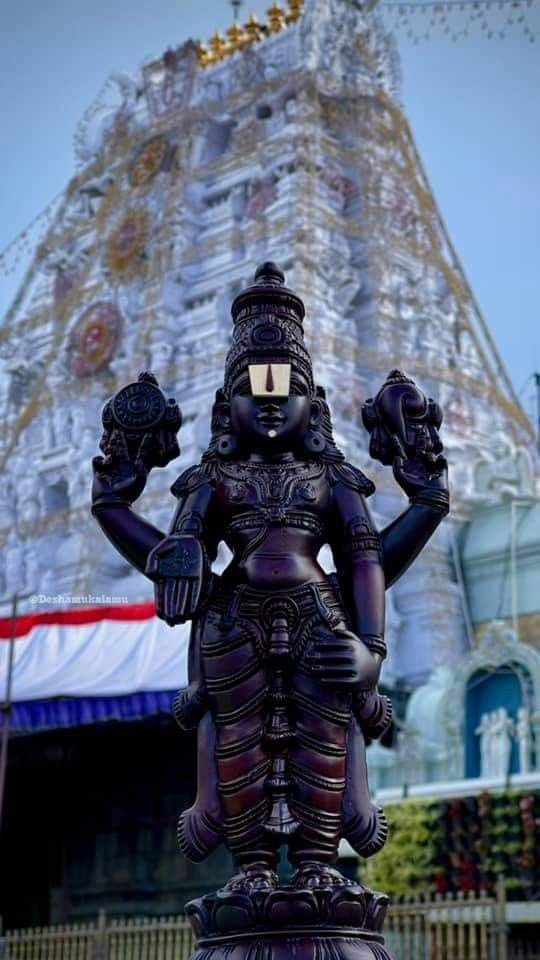 lord venkateswara dp for whatsapp