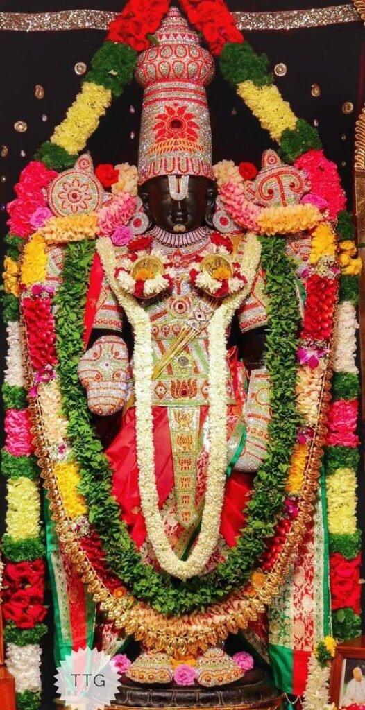 God venkateswara whatsapp dp images